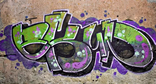 Graffiti Tag Abondon Domu — Zdjęcie stockowe