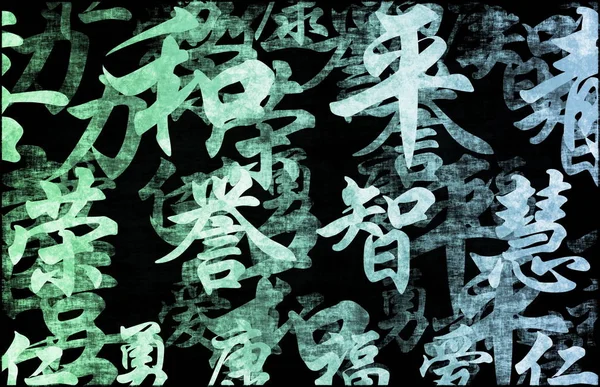 Kinesisk Skrift Kalligrafi Som Konst Abstrakt — Stockfoto