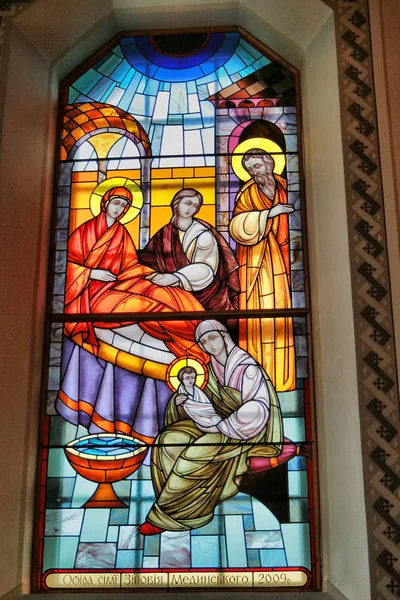 Detail Des Glasfensters Der Kirche Solotschiw Ukraine — Stockfoto
