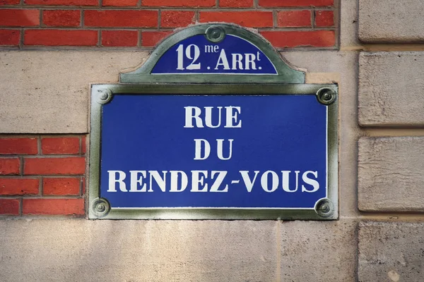 Rendez Vous Paris Nombre Calle Francia — Foto de Stock