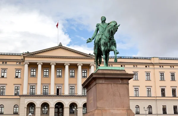 Národní Divadlo Střední Oslo Norsko — Stock fotografie