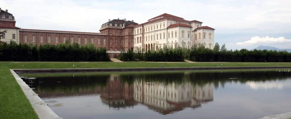 Reggia Venaria Reale Pałac Królewski Pobliżu Turyn Włochy — Zdjęcie stockowe