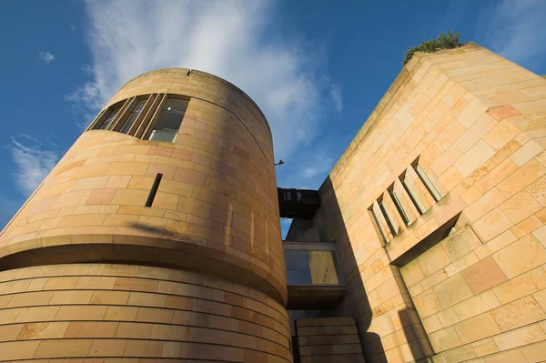 Museo Escocia Abrió Sus Puertas Este Llamativo Edificio Moderno Edimburgo — Foto de Stock