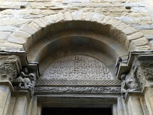 Arezzo Abside Romane Santa Maria Della Pieve Sur Piazza Grande — Photo