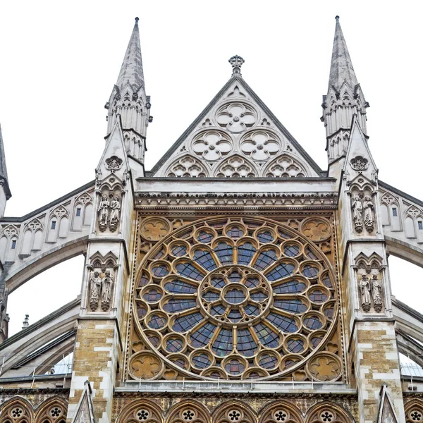 Cattedrale Westminster Londra Inghilterra Antica Costruzione Religione — Foto Stock