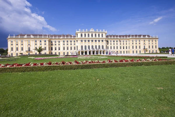 Shonbrun Pałac Wiedeń Austria — Zdjęcie stockowe