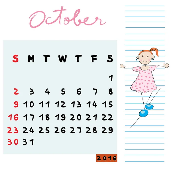 Handgezeichnetes Design Des Oktober 2016 Kalenders Mit Kinderillustration Das Ausgewogene — Stockfoto