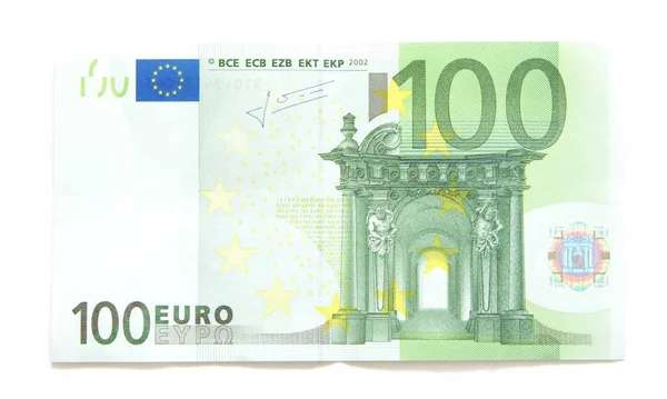 Notas Euro Isoladas Sobre Fundo Branco — Fotografia de Stock