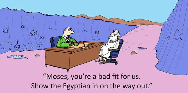 Moïse Mauvais Choix Pour Nous Faites Entrer Égyptien Sortant — Photo