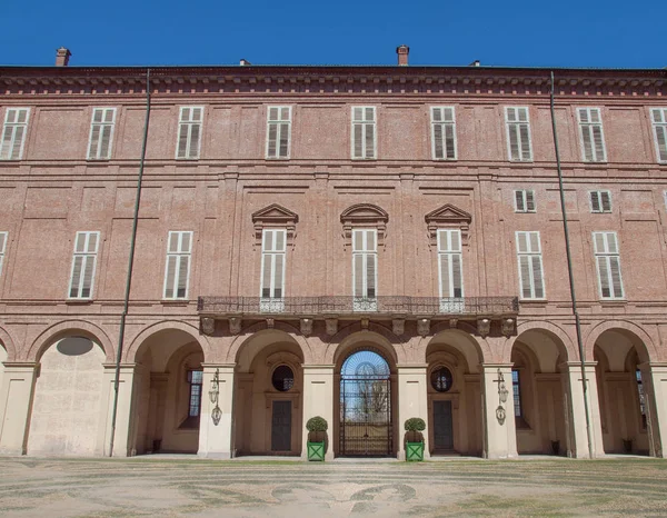 Palazzo Reale Pałac Królewski Turynie — Zdjęcie stockowe