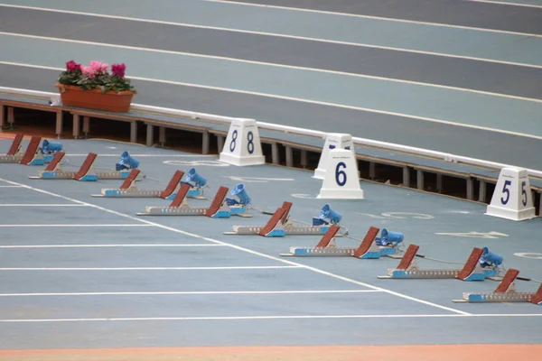 Velocidade Corrida Ponto Partida Estádio Dentro Casa — Fotografia de Stock