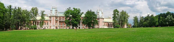 Palác Ruská Carevna Kateřina Moskvě — Stock fotografie