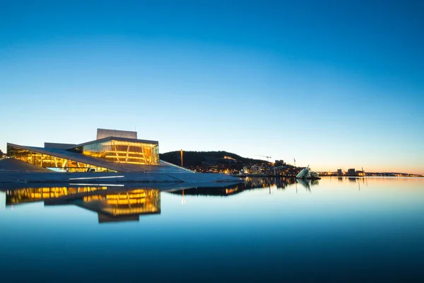 Oslo Opera House Brillar Atardecer Crepúsculo Mañana Noruega —  Fotos de Stock