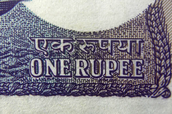 Satu Rupee Ditulis Dalam Bahasa Hindi Pada Uang Kertas Satu — Stok Foto