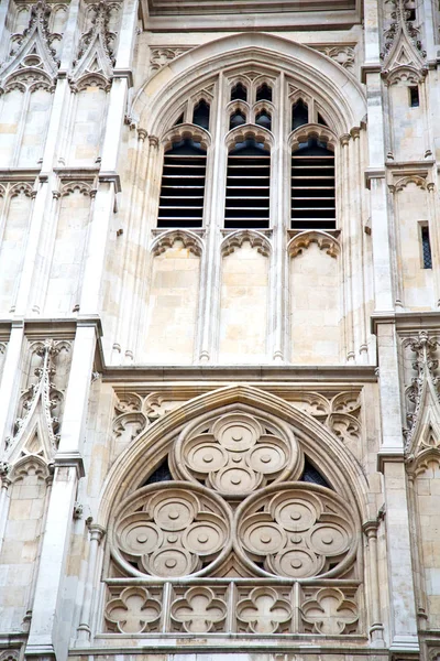 Cattedrale Westminster Londra Inghilterra Antica Costruzione Religione — Foto Stock