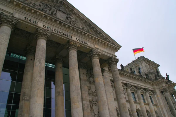 Entrada Edificio Del Reichstag Berlín — Foto de Stock