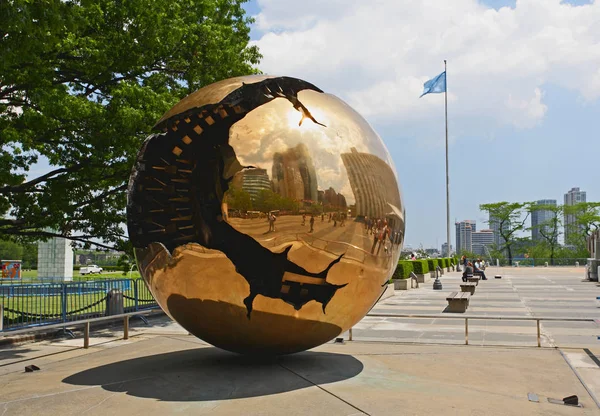 United Nation Headquarter Plaza New York City — Stock Photo, Image