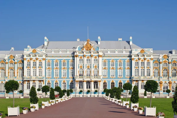 Hlavní Fasáda Historický Palác Barokním Stylu Modré Bílé Zlaté Gama — Stock fotografie