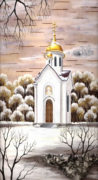 Obraz Kaplica Świętej Nikołaj Rosja Nowosybirsk Rysunek Tempera Brzozowej Korze — Zdjęcie stockowe
