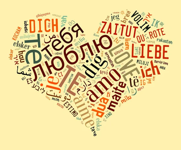 Amore Concetto Valentino Wordcloud Amore Testuale Diverse Lingue Forma Cuore — Foto Stock