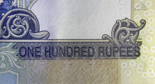 Hundert Rupien Englischer Sprache Auf Hundert Rupien Banknote — Stockfoto