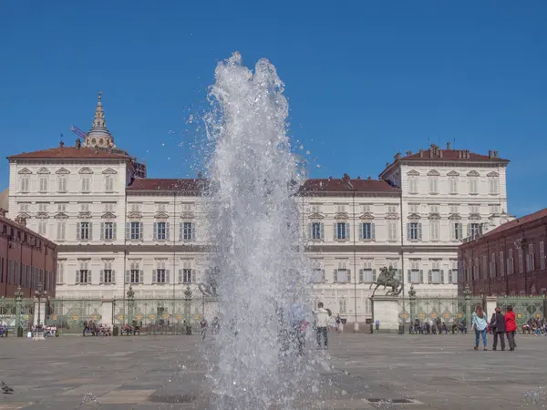 Palazzo Reale Palácio Real Turim Itália — Fotografia de Stock
