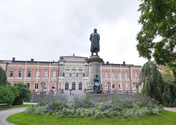 Slavná Univerzita Uppsala Švédsku Nejstarší Univerzita Skandinávii — Stock fotografie