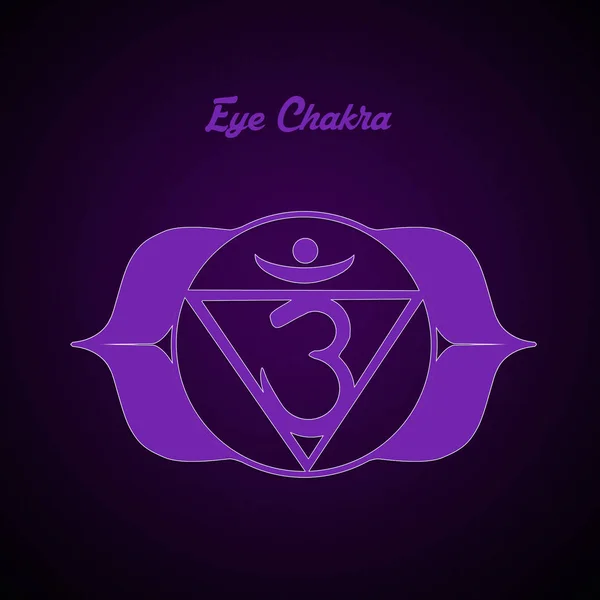 Ilustración Eye Chakra — Foto de Stock