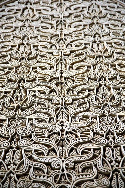 Morocco Gris Metal África Antigua Fachada Madera Casa Candado Seguro — Foto de Stock