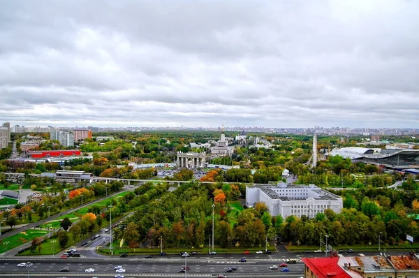 Панорама Всеросійського Виставкового Центру Москві Росія — стокове фото