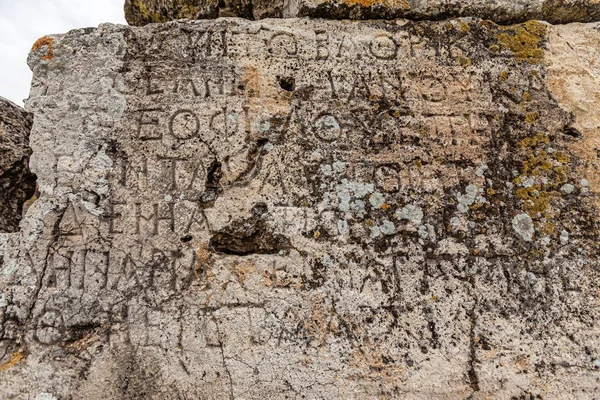 Textura Placa Pedra Com Inscrições Cidade Antiga Hierápolis Perto Pamukkale — Fotografia de Stock