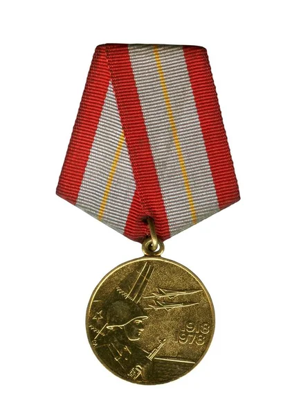 Советская Медаль Летнюю Армию — стоковое фото