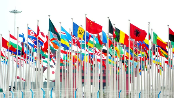 Banderas Unidas Fondo Color — Foto de Stock