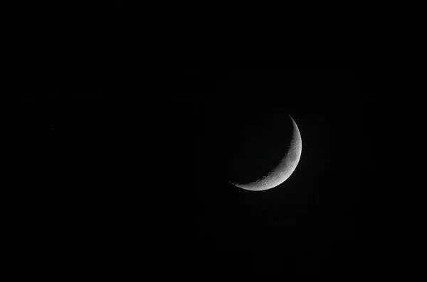 Détails Brillamment Éclairés Sur Surface Croissant Lune — Photo