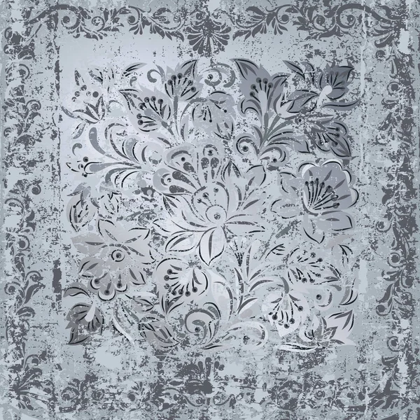 Ornamento Floral Cinza Abstrato Fundo Prata Enferrujado — Fotografia de Stock