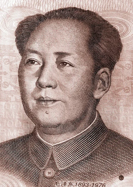 Mao Tse Tung Retrato Color Sepia Basado Billetes Visuales — Foto de Stock