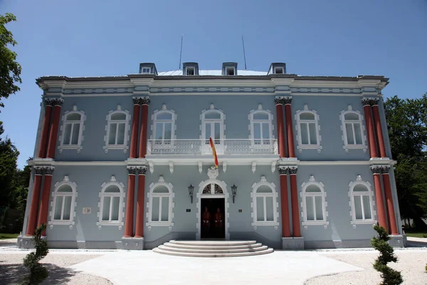 Rezidence Prezidenta Republiky Černá Hora Cetinje Staré Město Černé Hory — Stock fotografie