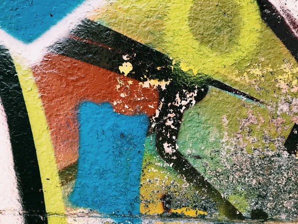 背景墙上涂鸦 市区街道艺术设计 — 图库照片