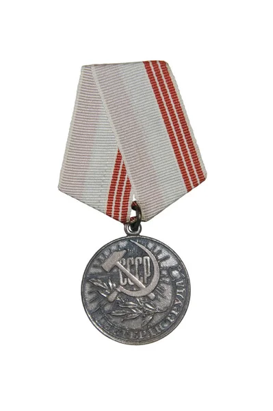 Медалью Советского Союза Награждены Ветераны Труда — стоковое фото