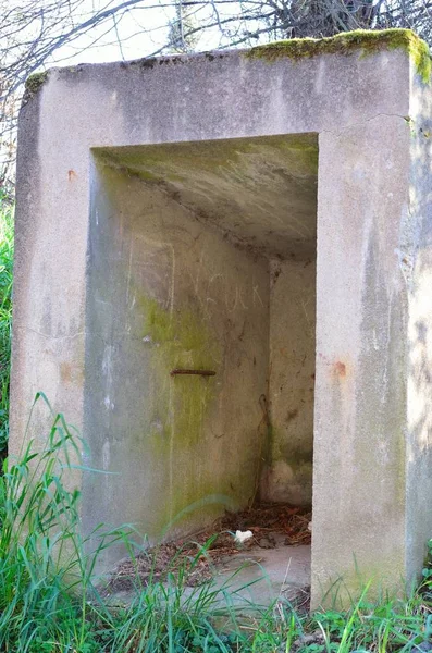 Entrée Bunker Âge Seconde Guerre Mondiale Une Ancienne Forteresse Près — Photo