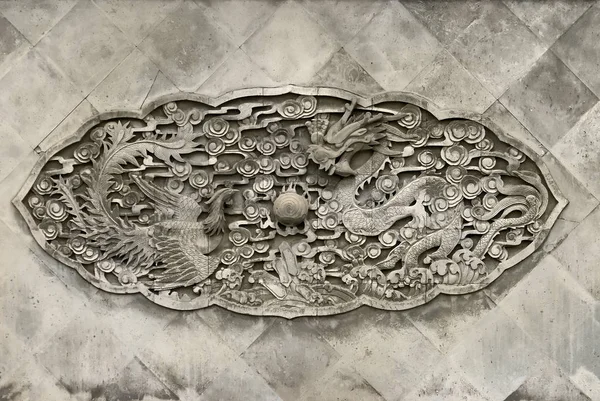 Кам Яний Рельєфний Елемент Стіни Літнього Королівського Палацу Пекіні — стокове фото