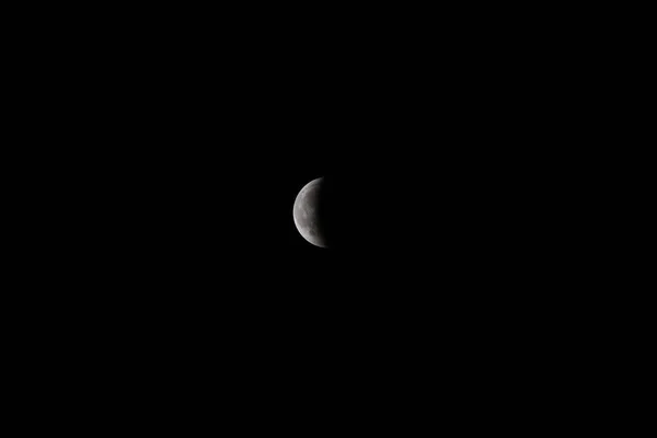 Demi Lune Pendant Une Éclipse Totale Lune — Photo