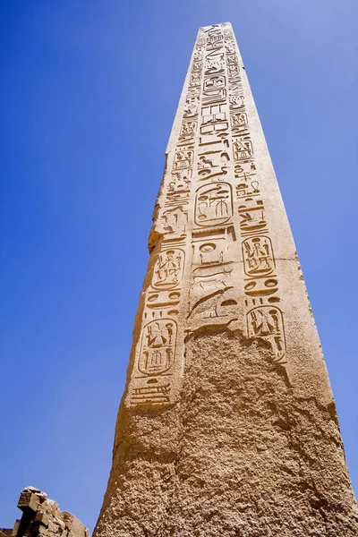 Imagem Obelisco Templo Karnak Luxor Egito — Fotografia de Stock