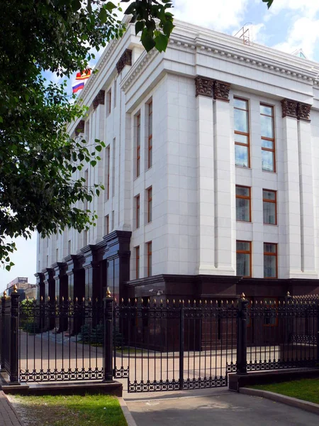 Casa Gobierno Del Área Chelyabinsk — Foto de Stock