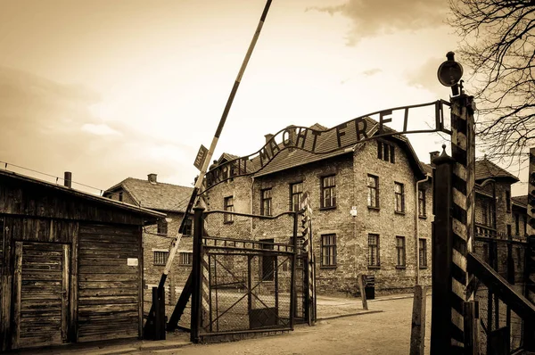 Auschwitz Taken Mitt Besök 2015 — Stockfoto