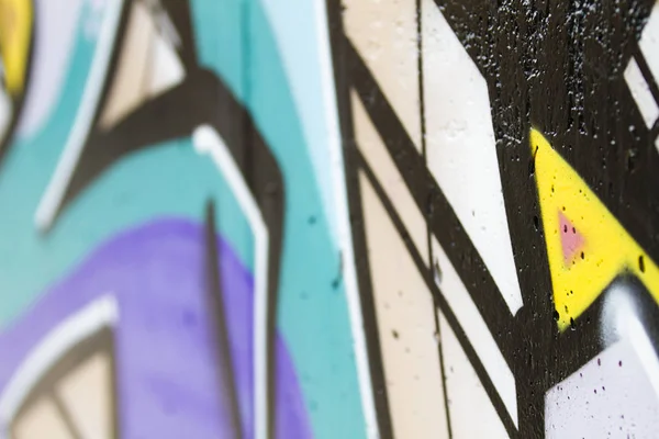 Neue Graffiti Wand Mit Bunten Kunstwerken Einer Spanischen Straße — Stockfoto
