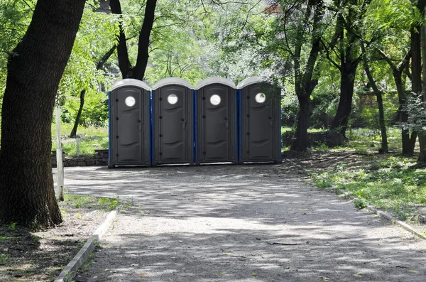 Portable Public Toilets Outdoor Row — Stock Photo, Image