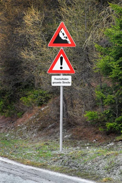 Дорожный Знак Лесу — стоковое фото