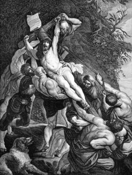 Crucifixión Jesús Sobre Grabado 1840 Dibujado Por Felsing Después Una — Foto de Stock