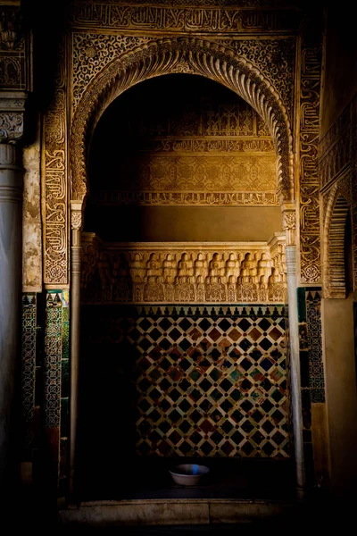 Detalj Antik Dörr Alhambra Unesco Plats Spanien Dekorationer 800 Gammal — Stockfoto